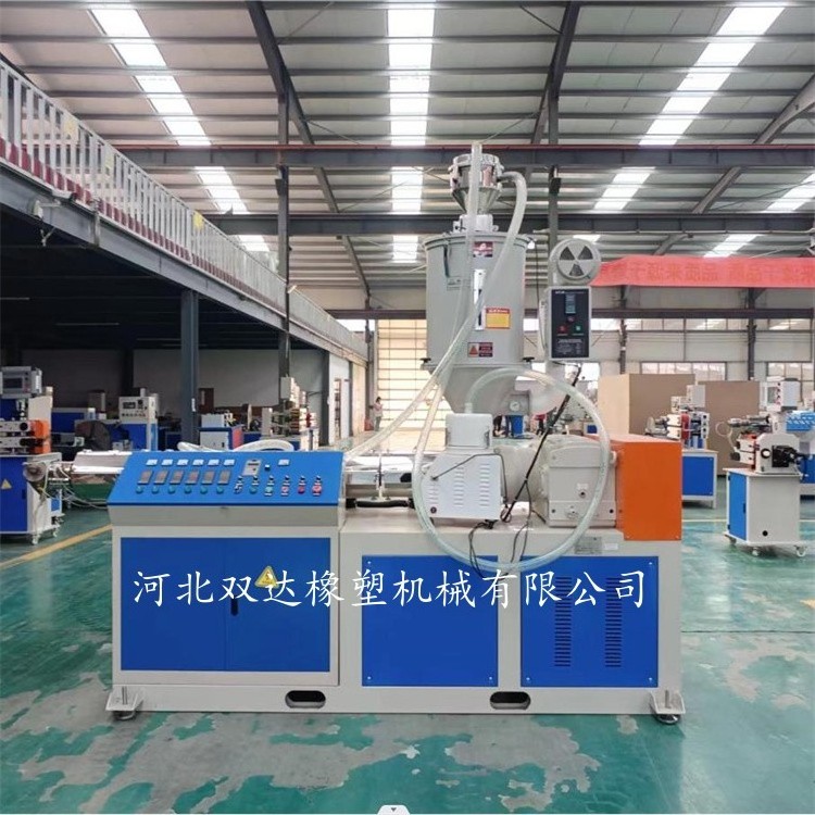 plastic hose tube extruder making machine for pvc braided pipe