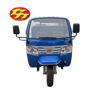 Diesel Motorized 3-Wheel Farming Cargo Tricycle for sale