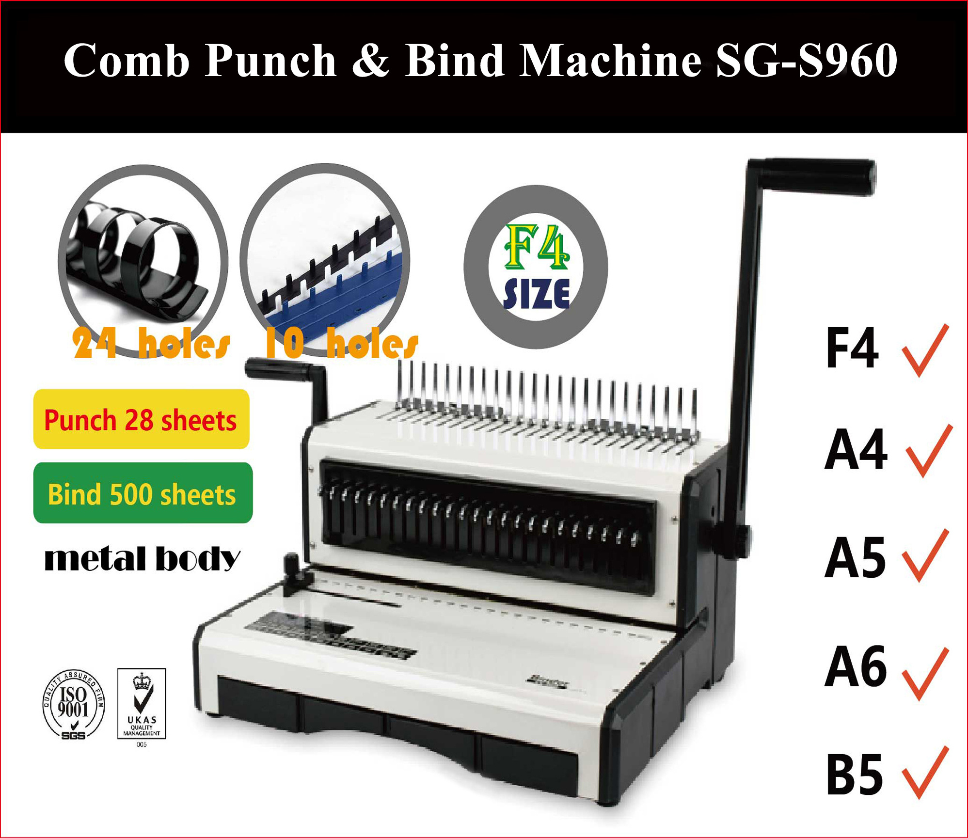 SG-S960 Cheap Comb Binding Machine Notebook Comb Binder Machine With Good Price