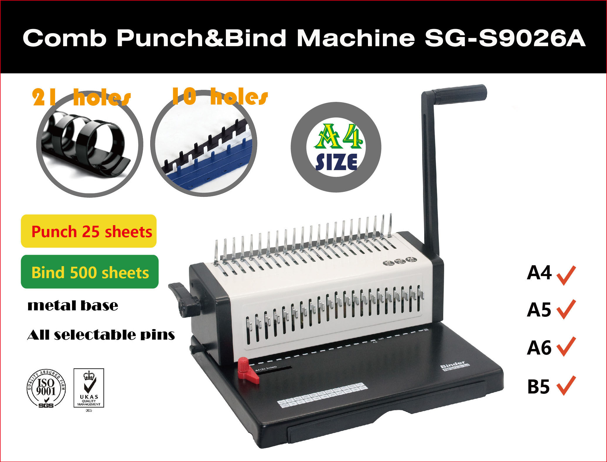 SG-S218A Hot Selling Comb Binding Machine Low Price Comb Binder A4 Size Plastic Comb Binder