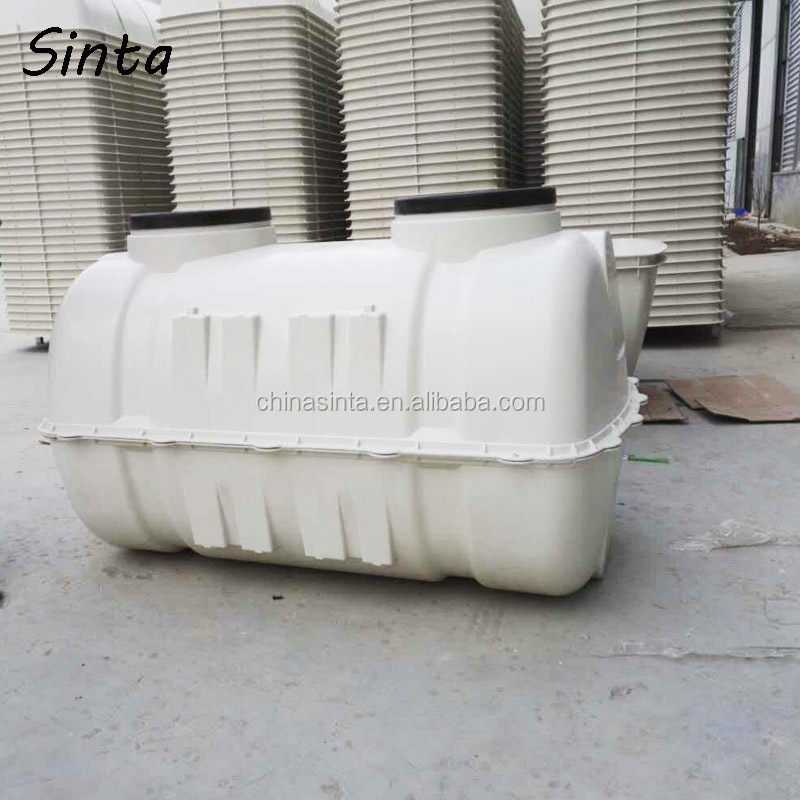 Underground Used Fiberglass Molded Bio Septic Tanks