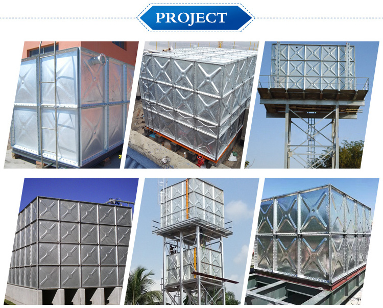 Pressed steel galvanized steel water tank