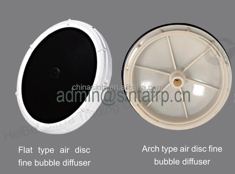 EPDM Membrane disc aerator fine bubble disc diffuser and fine air bubbles diffuser