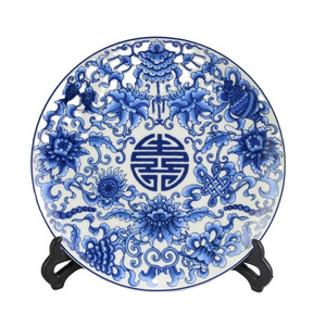 RZMP01    Chinese 8 treasures pattern blue and white ceramic plate for exhibition