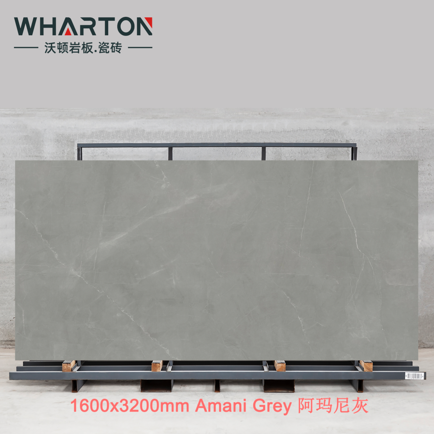 Light Grey Marble Quartz Sintered Stone Surface 1600*3200*12mm Porcelain Polished Glazed Slabs Tile With Good Price