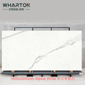 Large Format Sintered Stone Ceramic Slabs Marble Look Porcelain Floor Tiles For Office Building