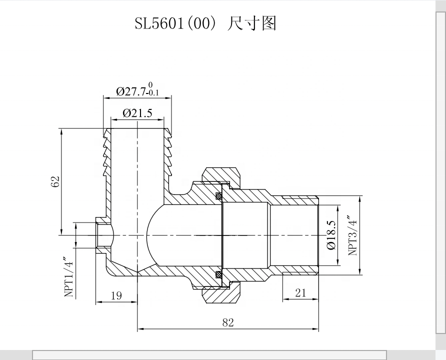 Factory price High quality  brass 3/4