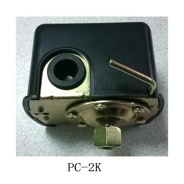 PC-2K water pump pressure switch/pump pressure switch with key