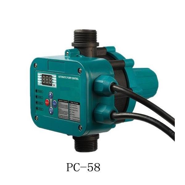 PC-58 pressure switch with digital/pump switch with digital/digital pressure switch