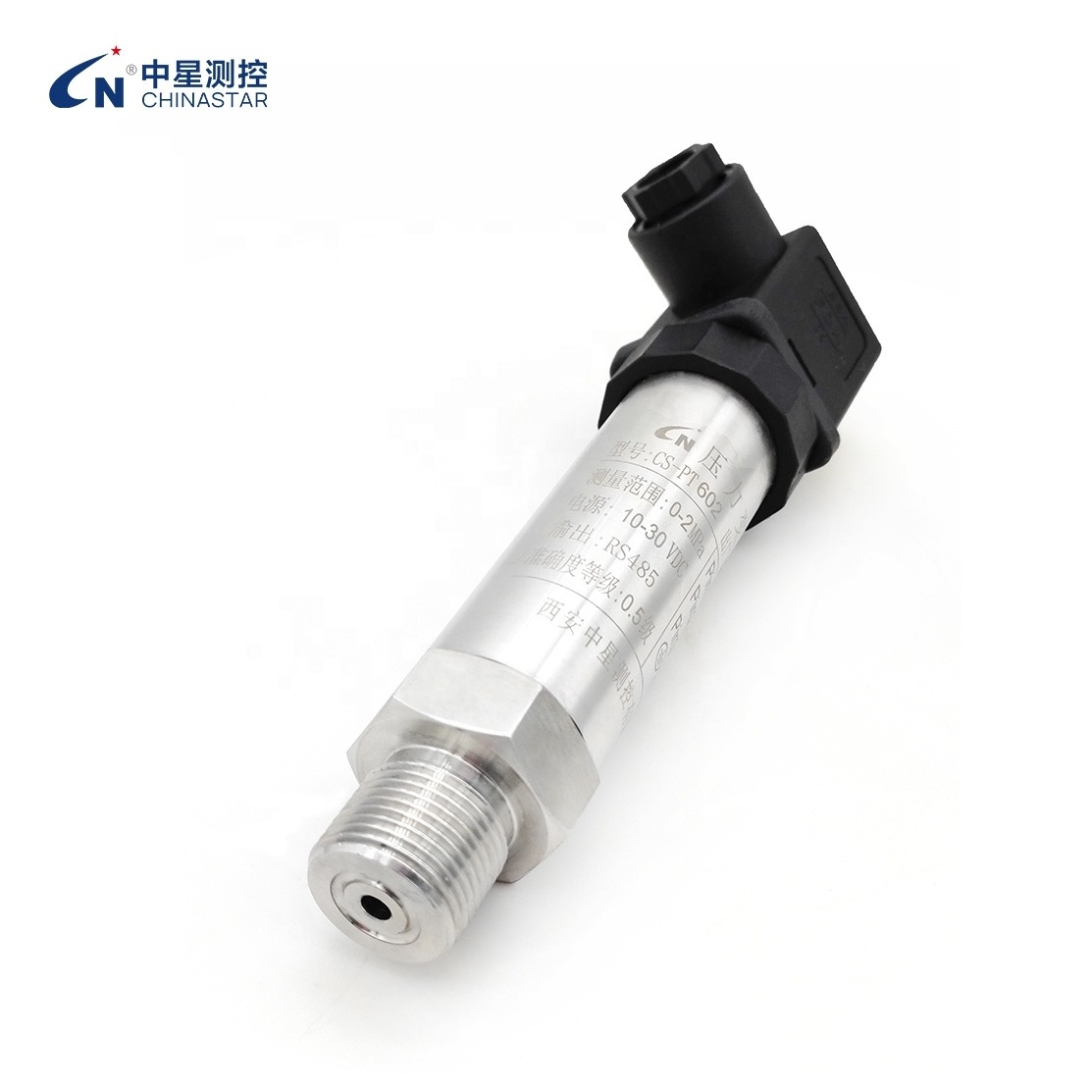 Silicon Resistance Cell Pressure Sensor Transducer RS485 Bus and Modbus Protocol Output 4.5-30VDC Power Supply