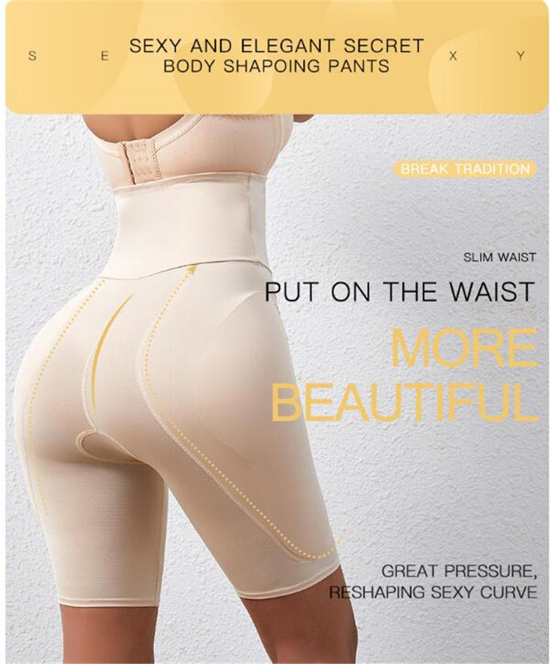 XINGMAI Silicone Panties Bum Hip Body Shaper Enhancer Hip Butt Lift Tight Slim Panty Waist Cincher Butt Lifter Padded