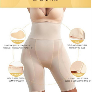 XINGMAI Silicone Panties Bum Hip Body Shaper Enhancer Hip Butt Lift Tight Slim Panty Waist Cincher Butt Lifter Padded