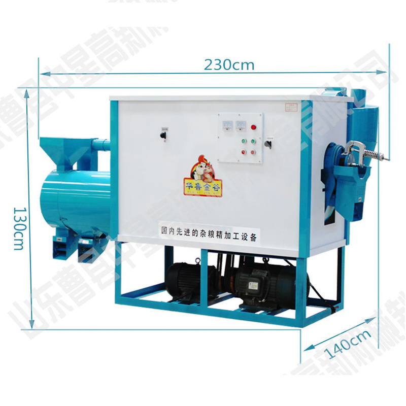 China Maize meal Mill / maize posho samp Mill/Maize grits mill machine