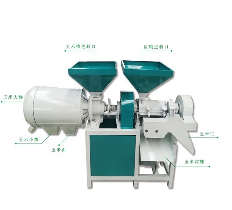 Semi-automatic maize grits and milling machine corn grits making machine sorghum grits maker