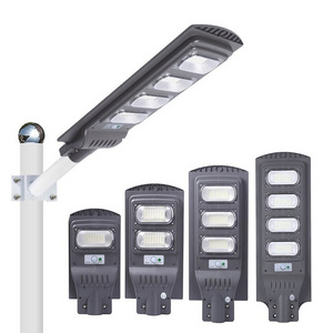 Remote Control Ip65 Outdoor Waterproof Smd 30w 60w 90w 120w 150w Integrated All In One Solar Led Street Light