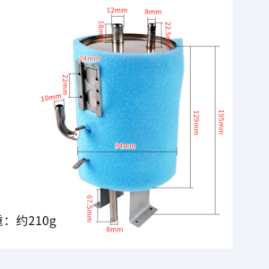 Sunchonglic high quality water dispenser inner tank for water dispenser parts