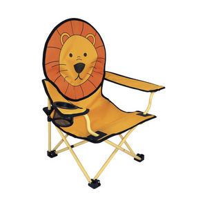 Folding Chair for Kids Cartoon Design Animal Head Children Camping Beach Chair