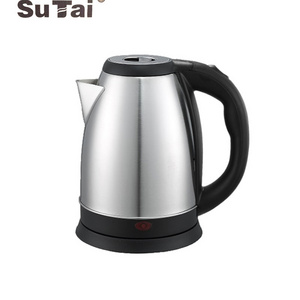 2022 Welcome samovar multi function 220v 1.2L 1.8L stainless steel electric kettle health pot in golden for hotel