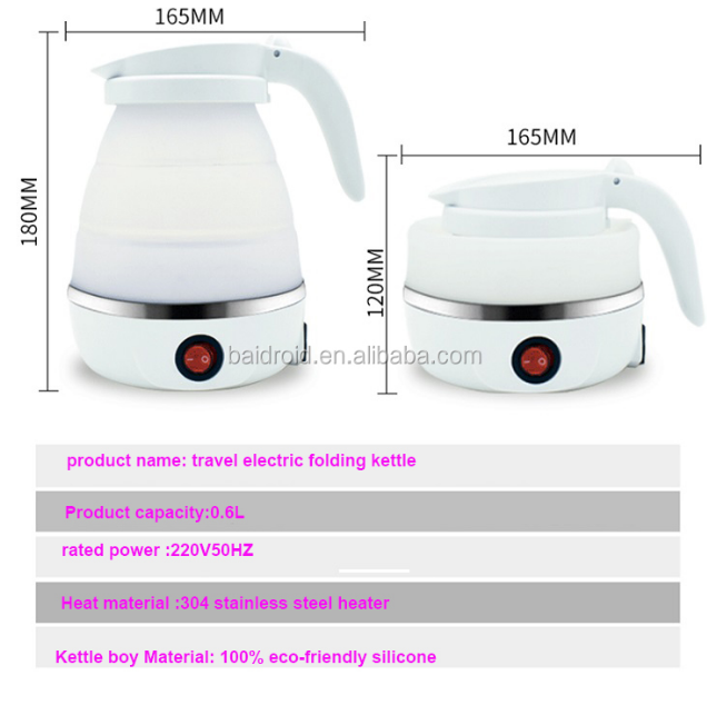 High quality folding foldable portable small mini collapsible silicone car electric kettle for travel travellers