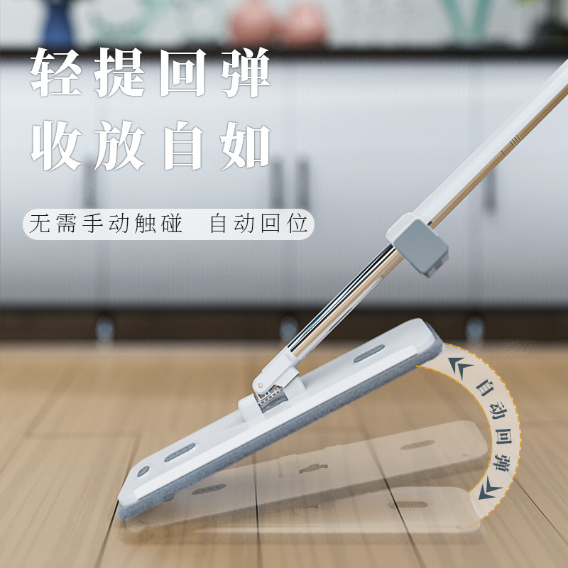 Home clean self-squeezing water flat PVA easy clean mop retractable rotary mops