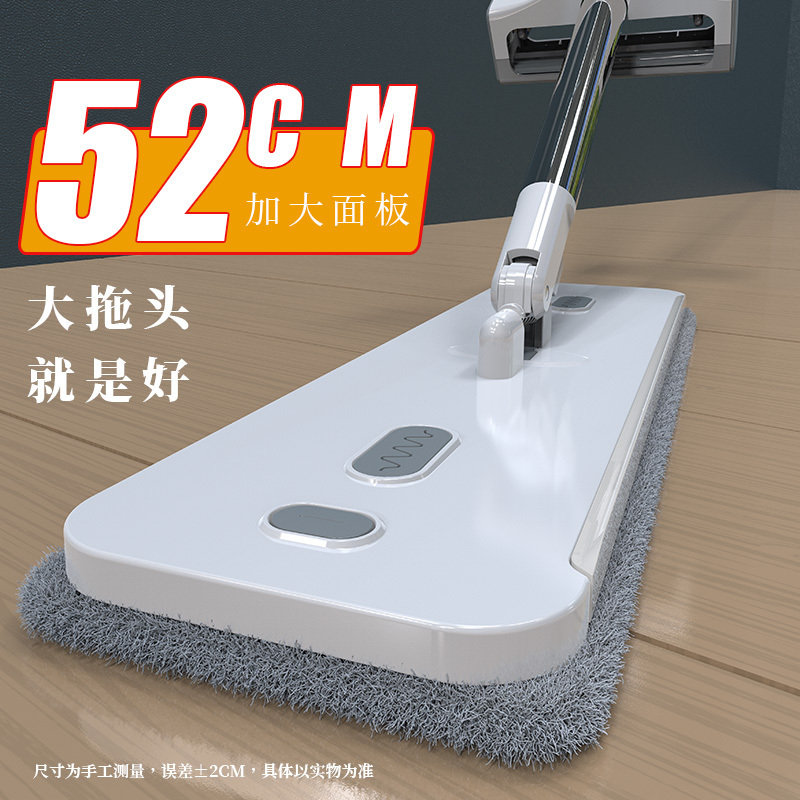 Home clean self-squeezing water flat PVA easy clean mop retractable rotary mops