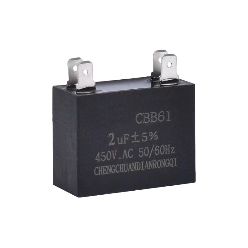 Fan Motor Run Capacitor CBB61 250V  Cable Lead SH 50/60HZ Electrolytic Capacitor For Switching