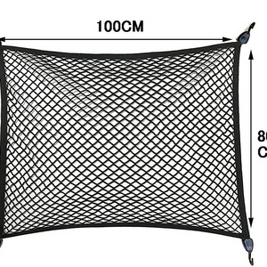 Popular High Quality Adjustable Elastic Cargo Net 40x32 inch Universal Stretchable Truck Net with Hooks