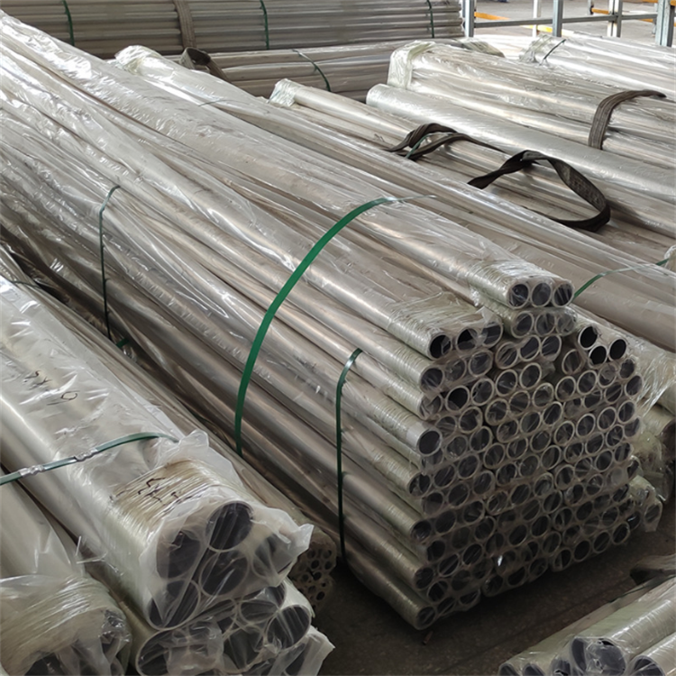 Aluminum Tube Supplier 6061 5083 3003 Anodized Round Pipe 7075 T6 Aluminum Pipe