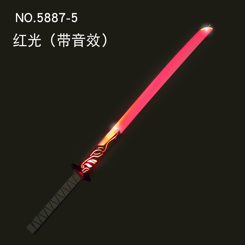 TS 82.5cm Long Samurai Light Sword Flash Stick Seven Color Flash Combat Sound Laser Sword