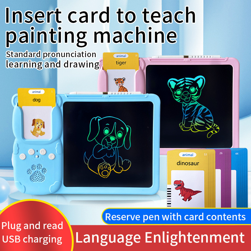 Sight Voice Portable Intelligent Doodle Plug-in LCD Painting Board Flash Card Early Education Machine Learning Language Kids Toy