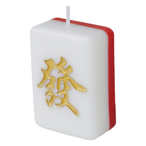 Wholesale DIY Wealth Style Fragrance Creative Fragrance Decoration Mahjong Candle