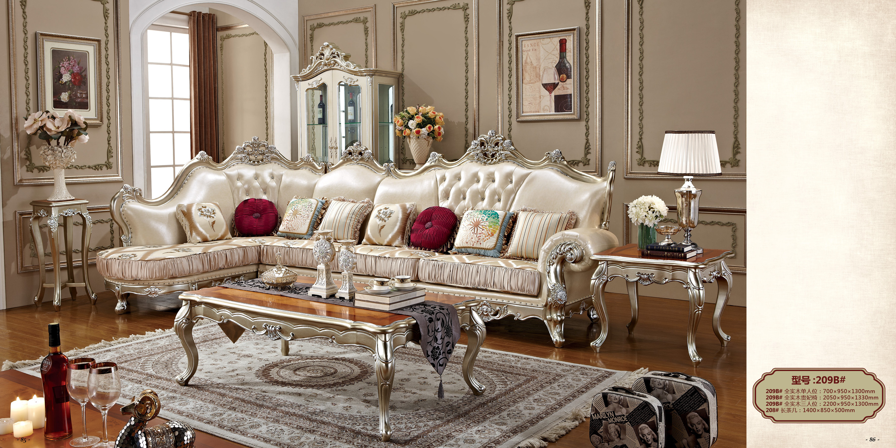 Antique royal luxury living room furniture living room sofas