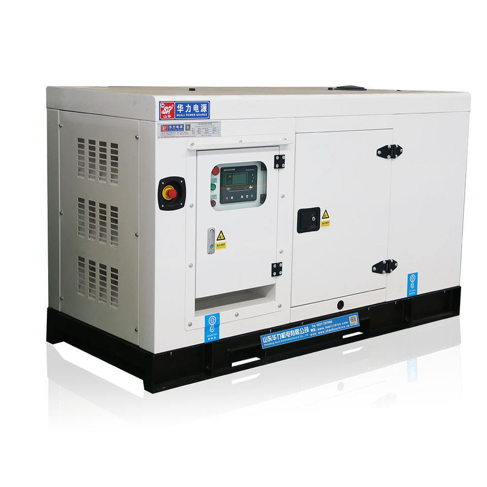 CE certificate factory direct sales silent canopy diesel generator soundproof canopy