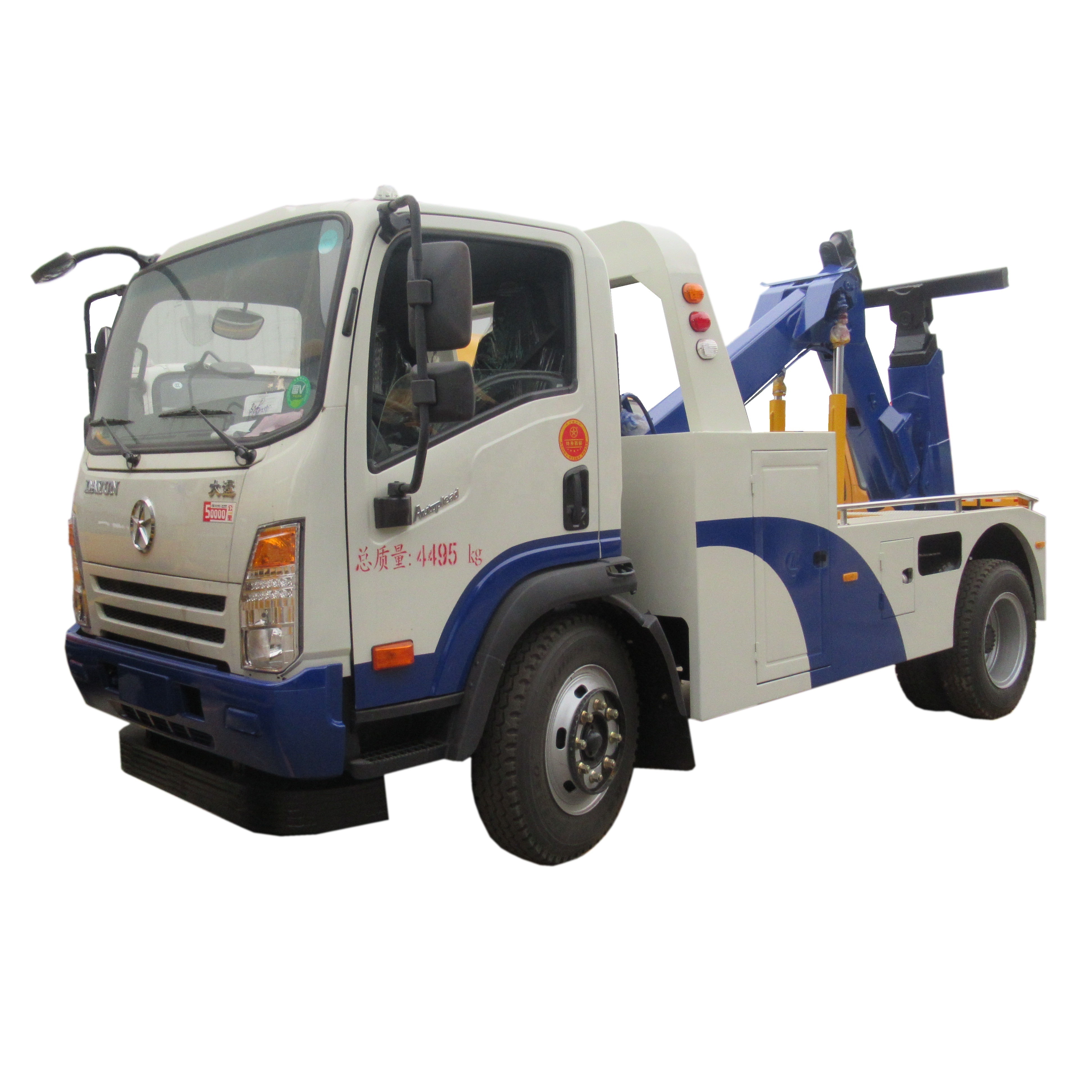 New hydraulic winch lifting 8 ton 10 ton 12ton tow boom recovery car carrier truck rotator wrecker for sale