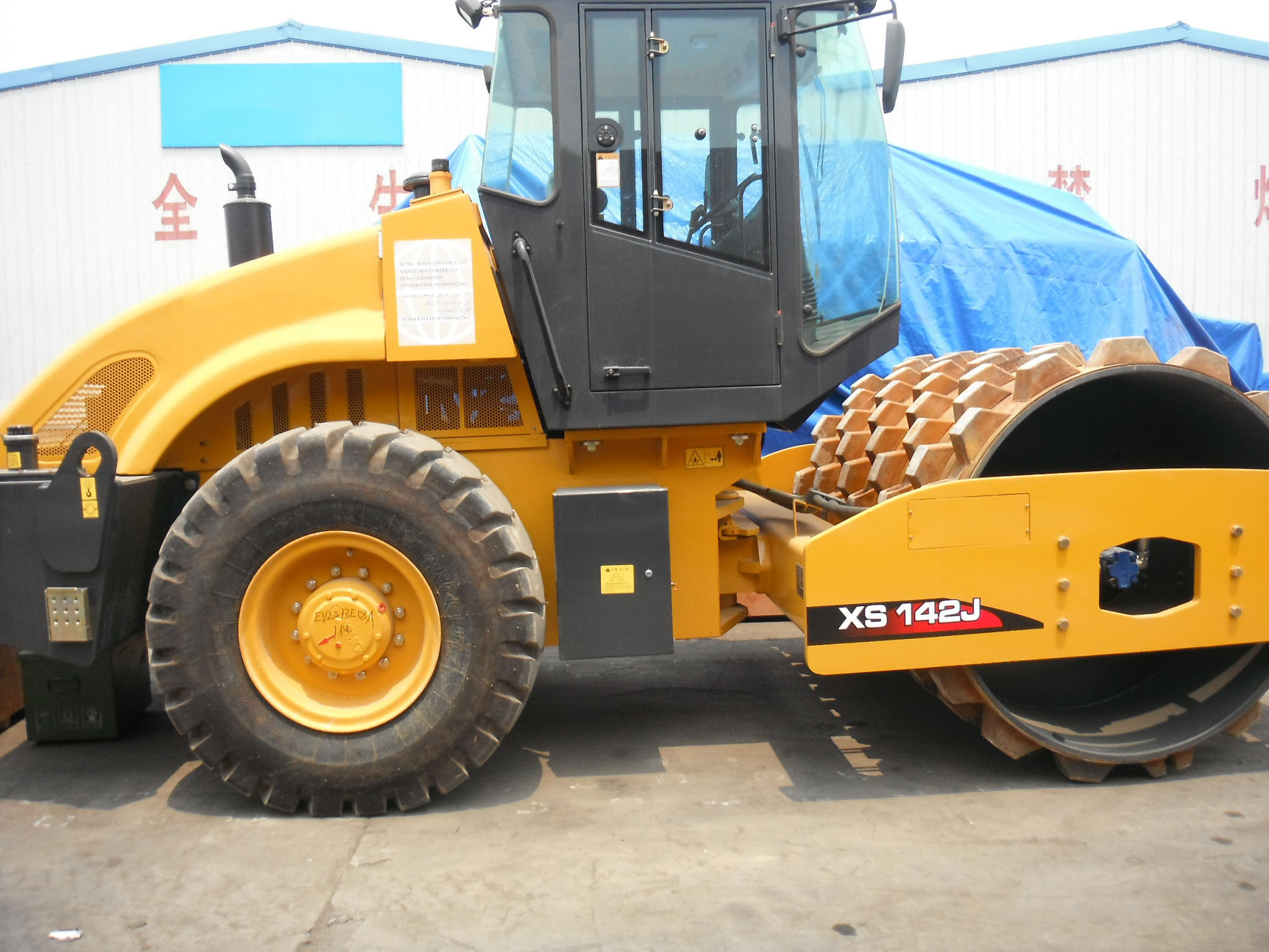 ACNTRUCK 14 ton Roller Road Small Compactador Road Roller XS143J