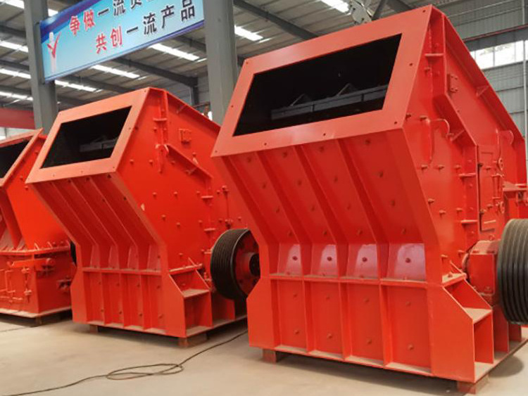 Multi-functional High Efficiency Crushing Equipment Chinese Brand PFW1315III Impact Crusher for Granite Gravel