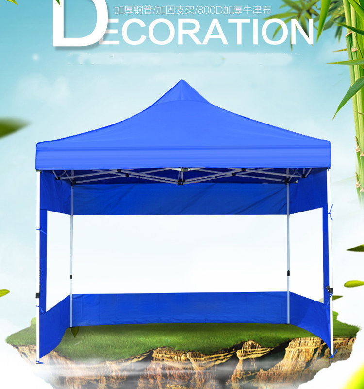 portable outdoor folding shelter tent with side walls