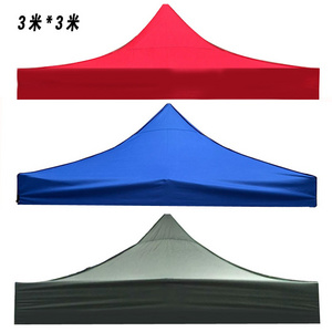 waterproof PVC coated gazebo canopy tent top cover for replace durable roof