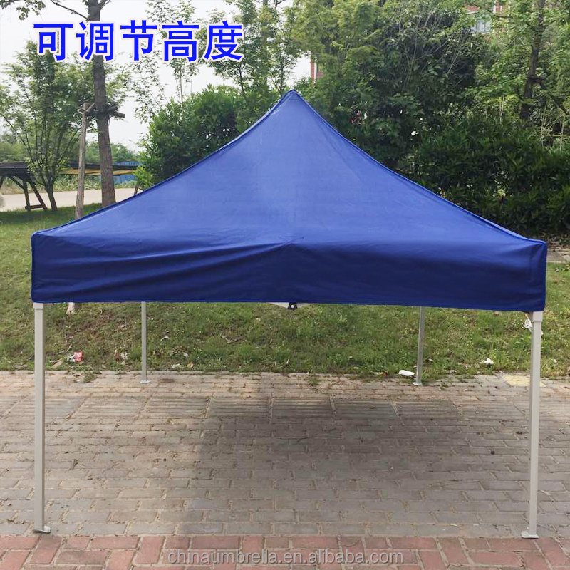 2*2m super mini gazebo outdoor vehicle-mounted tent can put in the car trunk