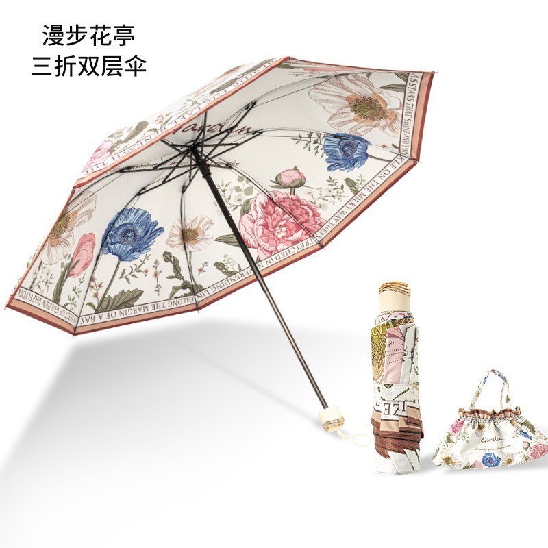 uv sun/rain summer  lady 3 fold double layer flower umbrella with handbag easy to carry