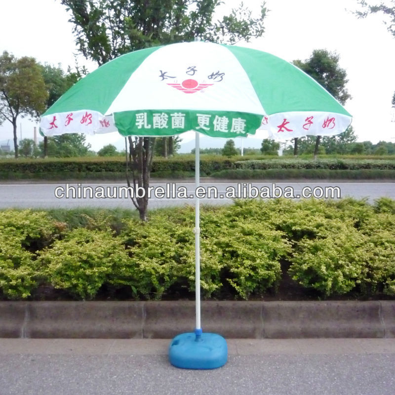 1.2m outdoor umbrella beautiful garden umbrella cheap patio umbrella