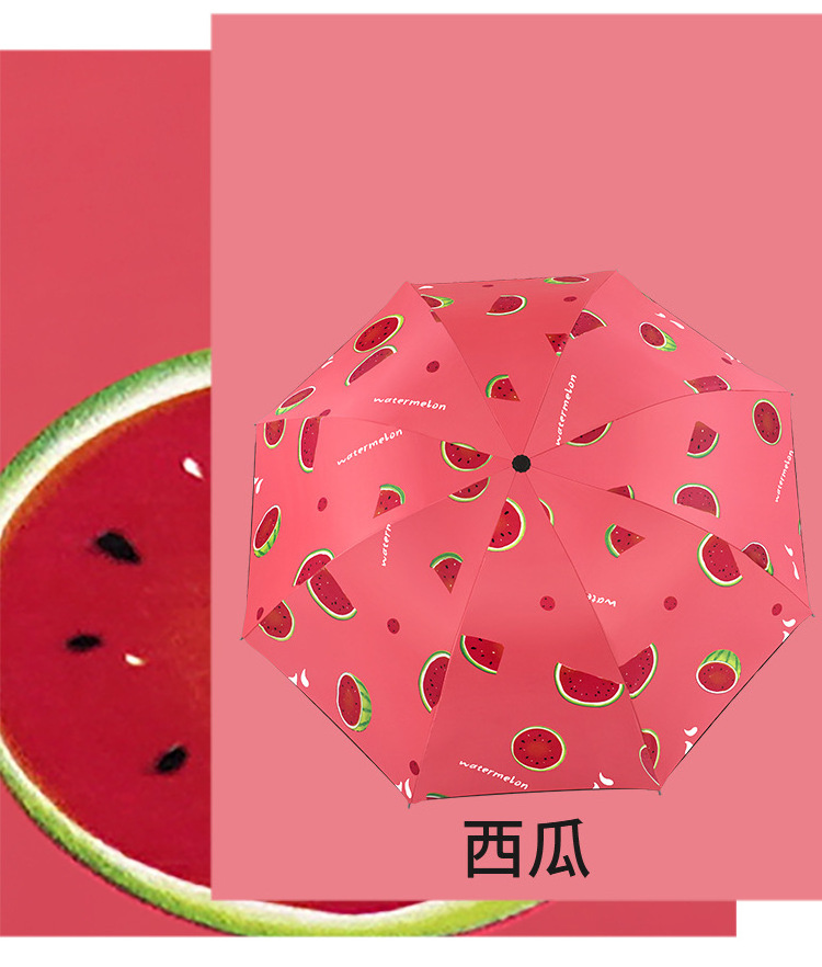 Lemon umbrella Fruit Umbrella heat transfer printing umbrella