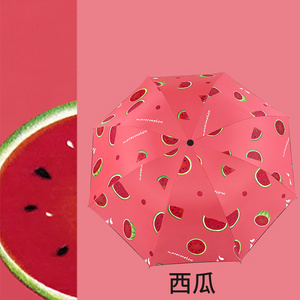 Lemon umbrella Fruit Umbrella heat transfer printing umbrella