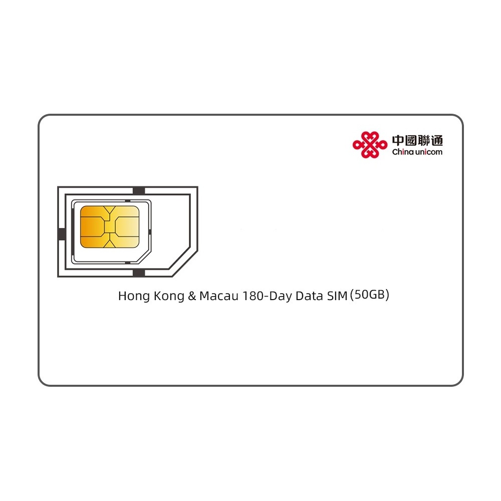 Wholesale Bulk China Unicom Travel Prepaid 50GB Hong Kong And Macau 180 Days Data SIM Cards