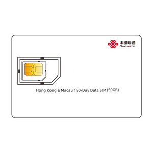 Wholesale Bulk China Unicom Travel Prepaid 50GB Hong Kong And Macau 180 Days Data SIM Cards