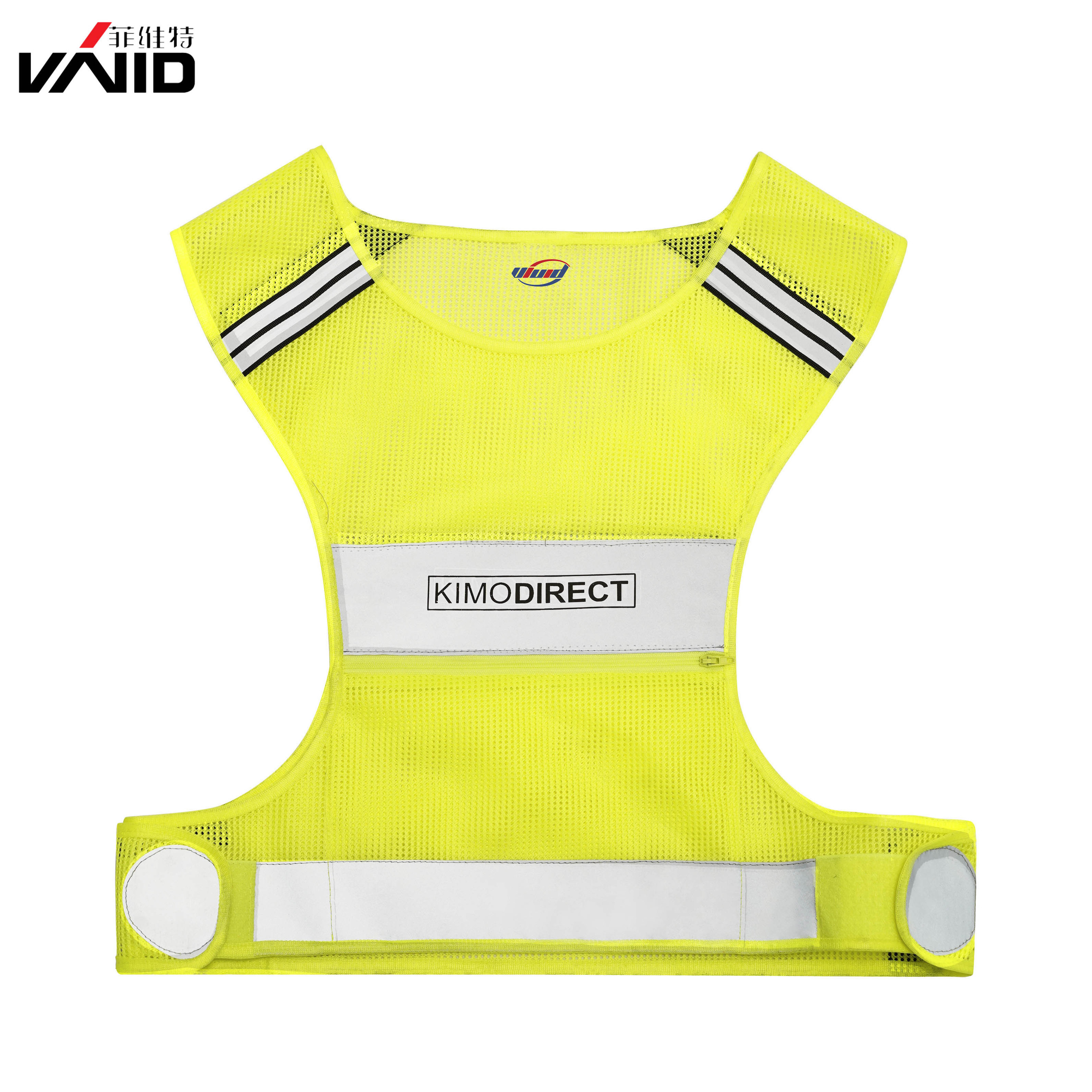 EN20471 high visibility tape class 2 adult traffic outdoor security kids reflective vest safety waistcoat manufacturer