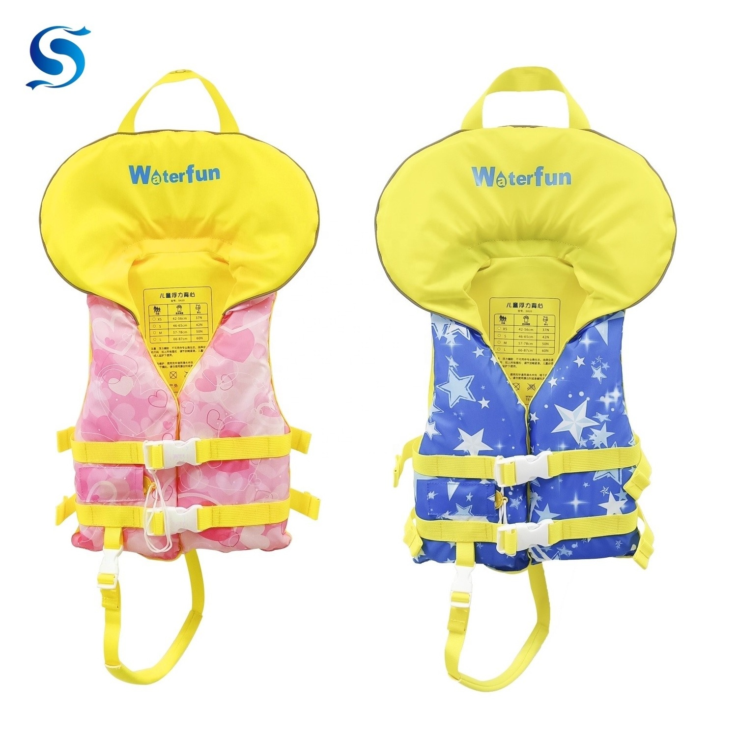 Water Park Safety Waterfun Toddler PFD Children Life Vest 210D Oxford Fabric Life jacket for kids