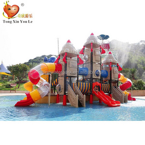 Customized Aqua Amusement park rides fiberglass