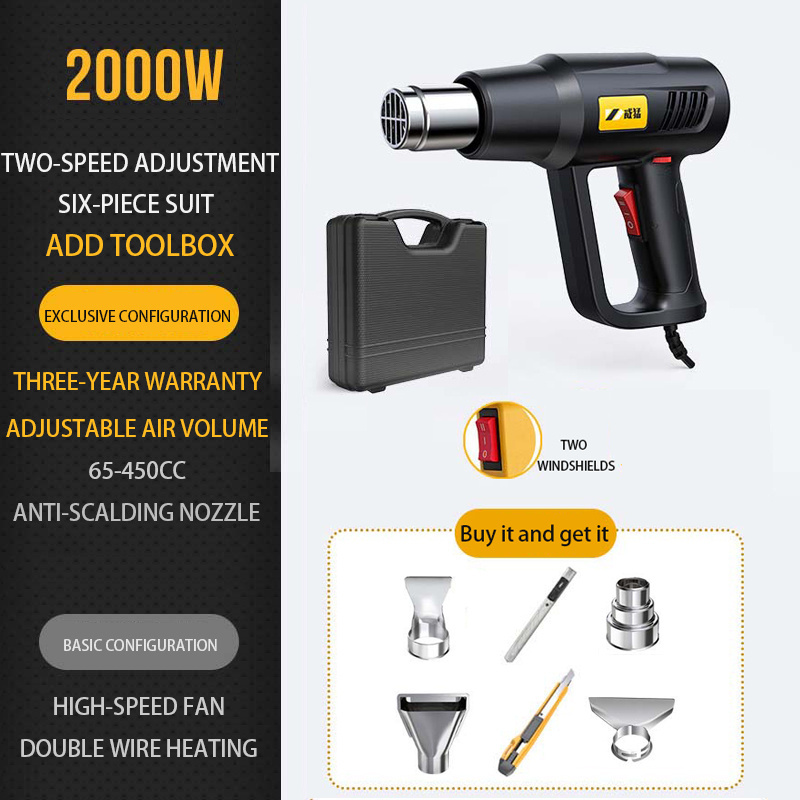 WHAMX 2200W Adjustable Temperature Hot Air Gun Mini Heat air Gun Shrink Wrap