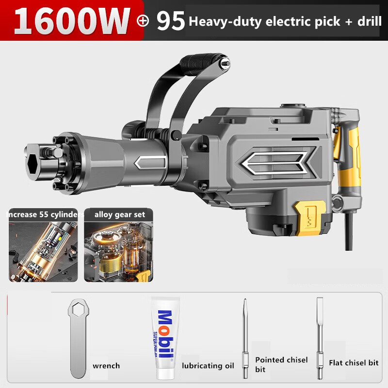 WHAMX 50J Electric Pick 95 Power Hammer Drills 3200W Concrete Breaker Demolition Drill Hammer